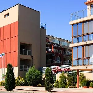 Onegin & Thermal Zone Aparthotel
